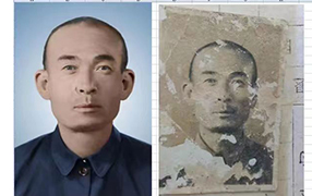 陈巴尔虎老照片修复-2